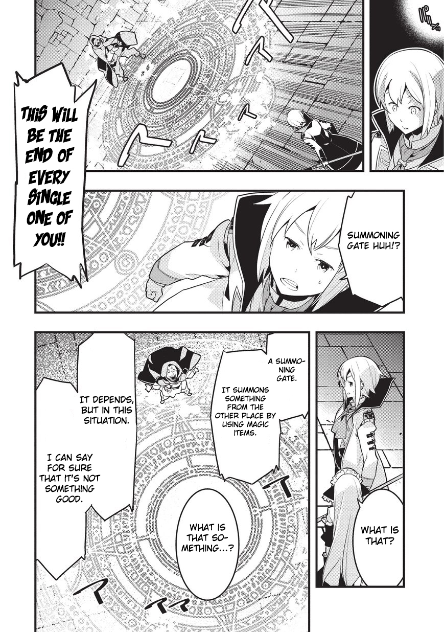 Kyoukai Meikyuu to Ikai no Majutsushi Chapter 4 page 17 - Chapter 4: Entering the Dungeon