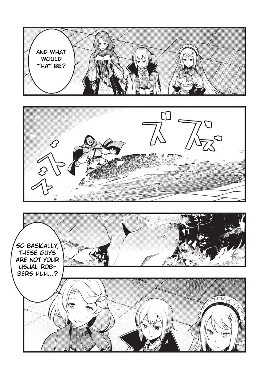 Kyoukai Meikyuu to Ikai no Majutsushi Chapter 4 page 18 - Chapter 4: Entering the Dungeon