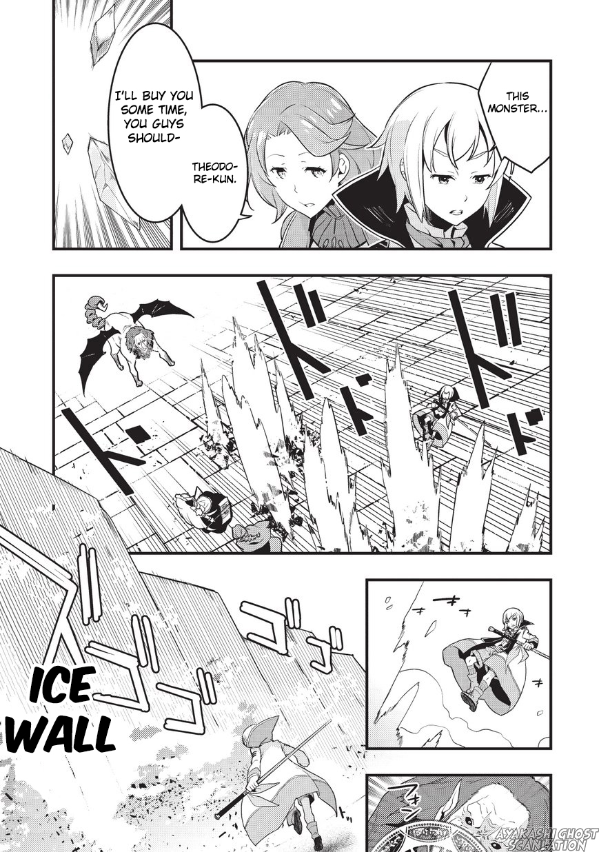 Kyoukai Meikyuu to Ikai no Majutsushi Chapter 4 page 21 - Chapter 4: Entering the Dungeon