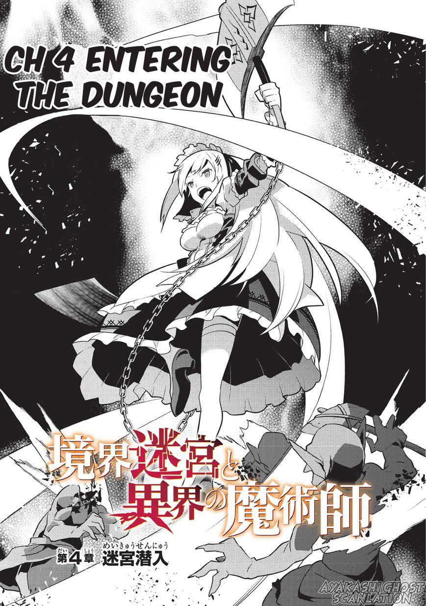 Kyoukai Meikyuu to Ikai no Majutsushi Chapter 4 page 3 - Chapter 4: Entering the Dungeon