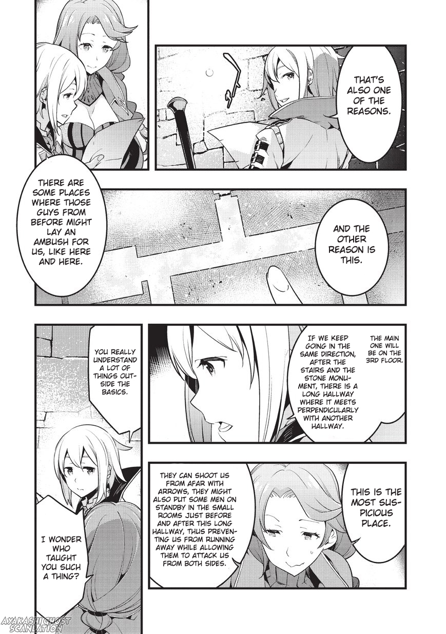 Kyoukai Meikyuu to Ikai no Majutsushi Chapter 4 page 5 - Chapter 4: Entering the Dungeon