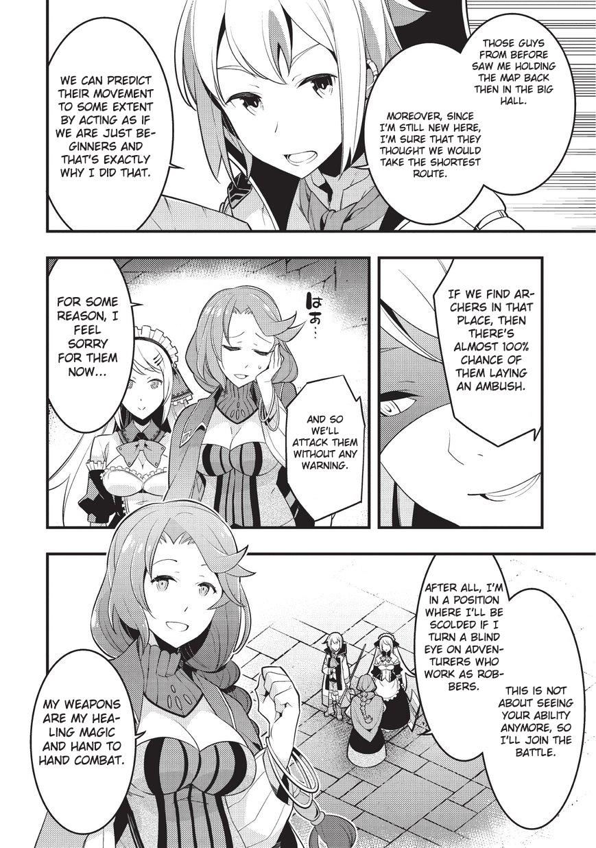 Kyoukai Meikyuu to Ikai no Majutsushi Chapter 4 page 7 - Chapter 4: Entering the Dungeon