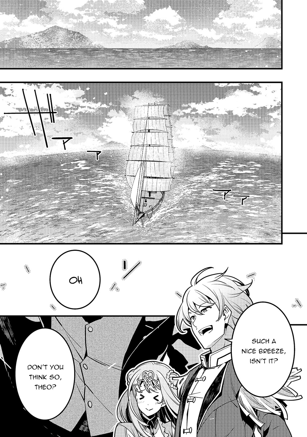 Kyoukai Meikyuu to Ikai no Majutsushi Chapter 40 page 2 - Chapter 40