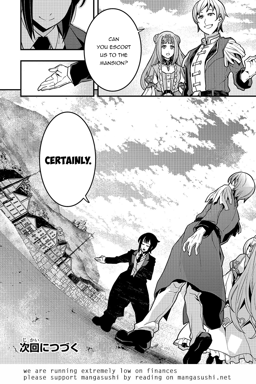 Kyoukai Meikyuu to Ikai no Majutsushi Chapter 40 page 23 - Chapter 40