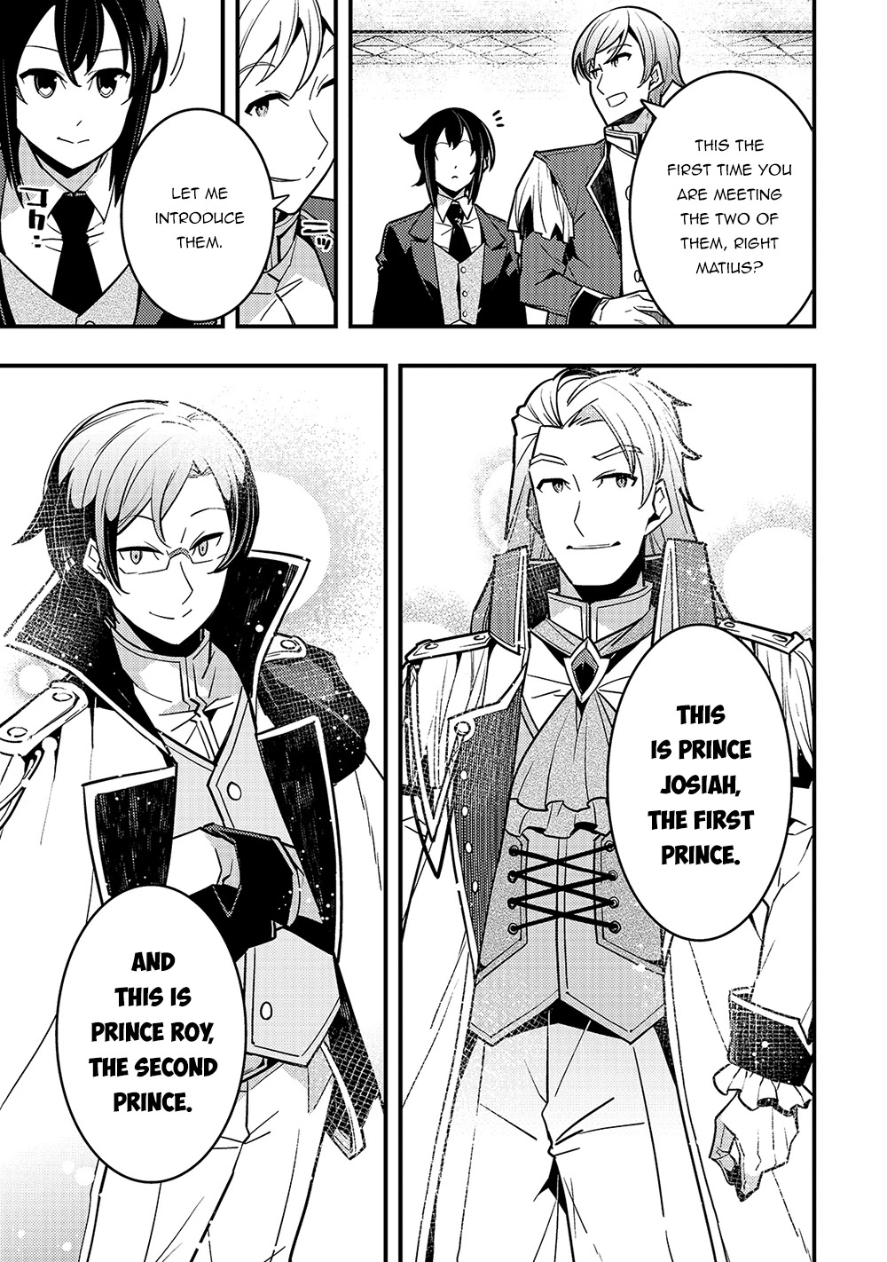 Kyoukai Meikyuu to Ikai no Majutsushi Chapter 41 page 6 - Chapter 41