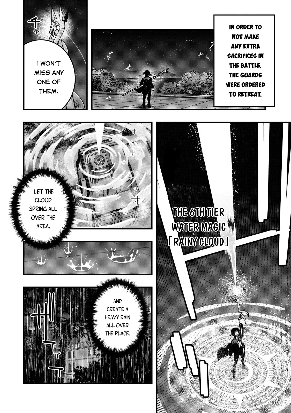 Kyoukai Meikyuu to Ikai no Majutsushi Chapter 42 page 13 - Chapter 42