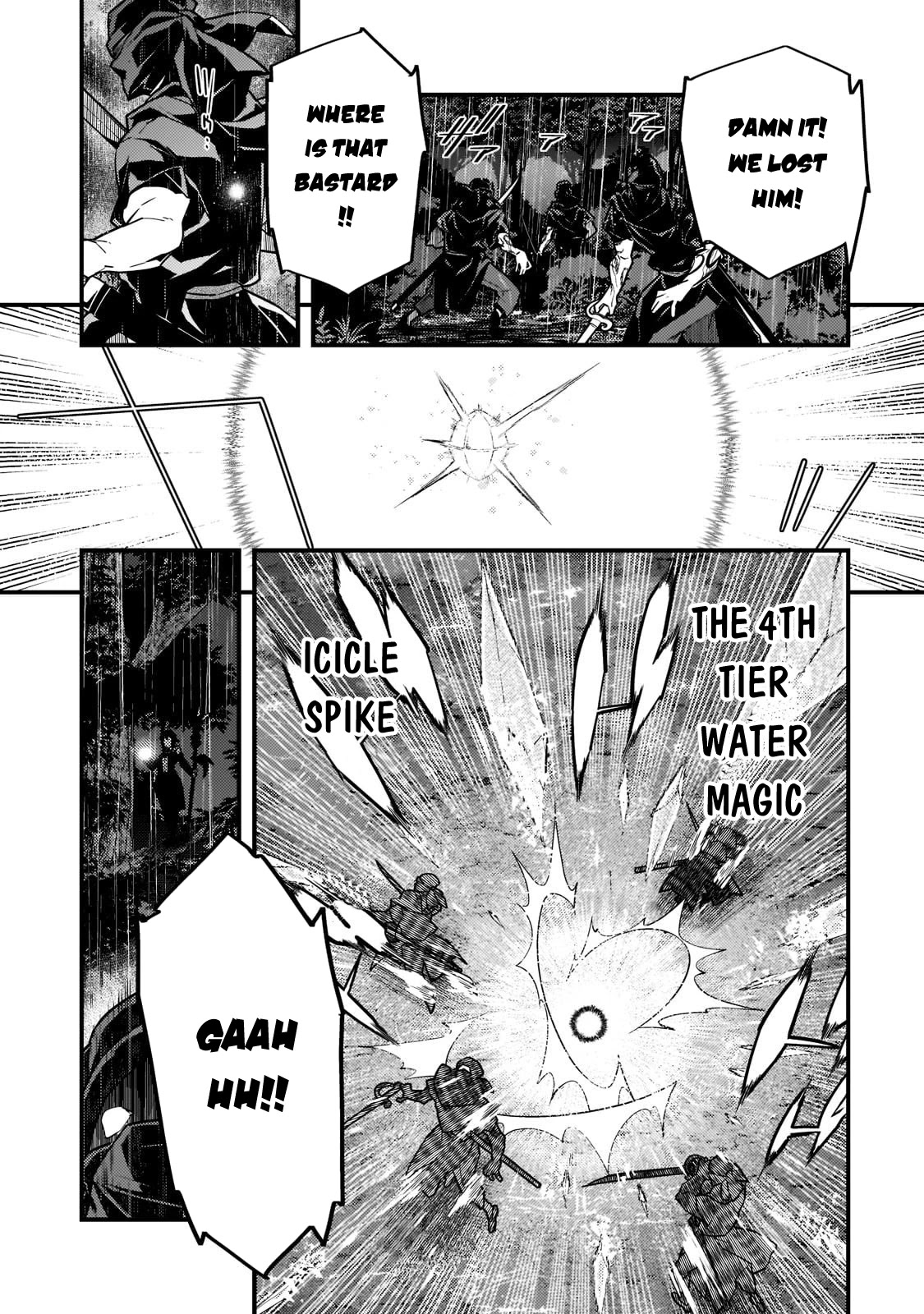 Kyoukai Meikyuu to Ikai no Majutsushi Chapter 42 page 18 - Chapter 42