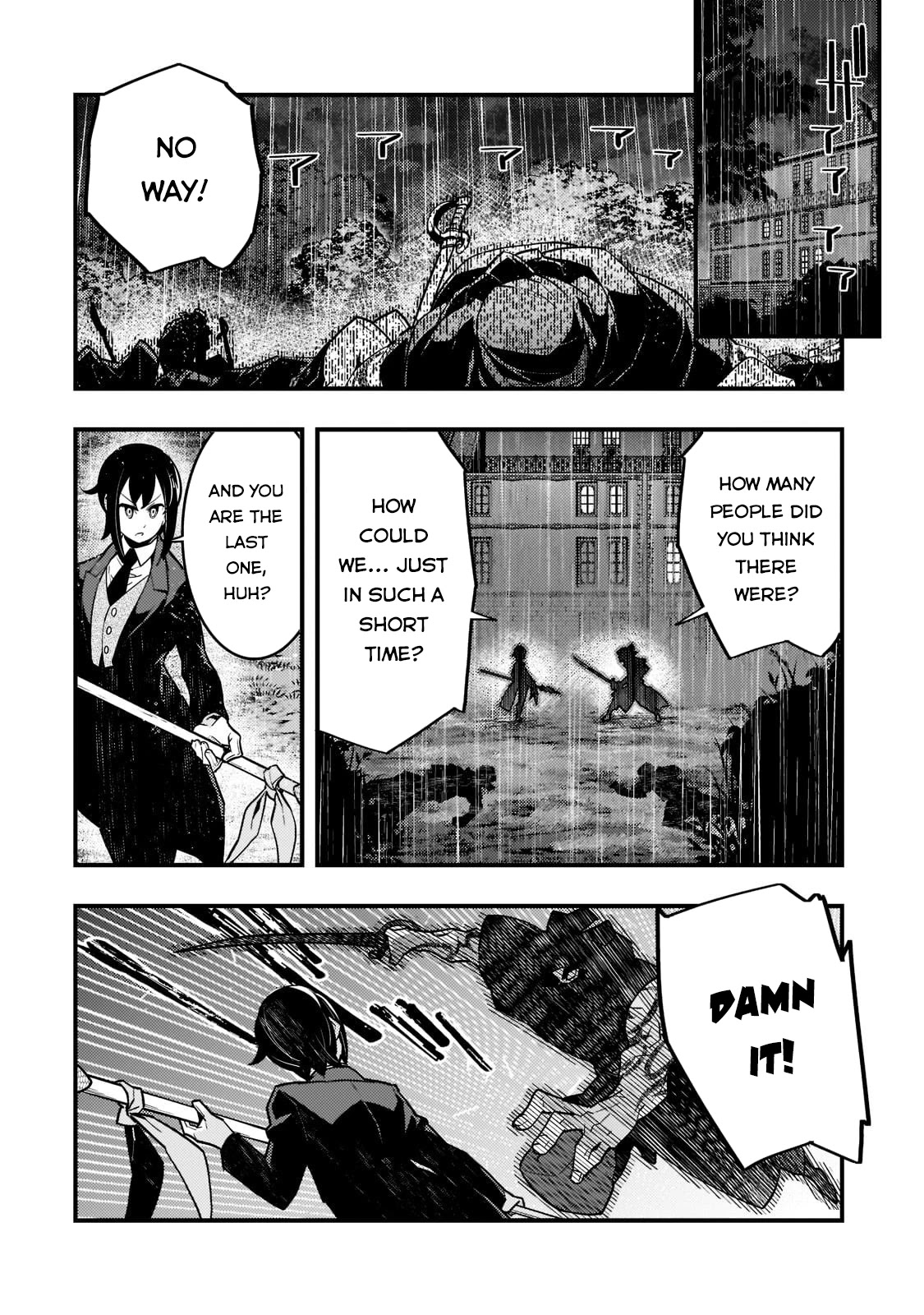 Kyoukai Meikyuu to Ikai no Majutsushi Chapter 42 page 19 - Chapter 42
