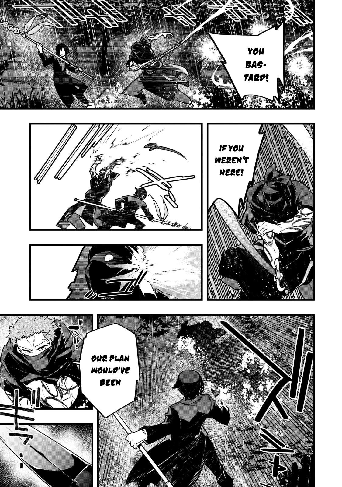 Kyoukai Meikyuu to Ikai no Majutsushi Chapter 42 page 20 - Chapter 42