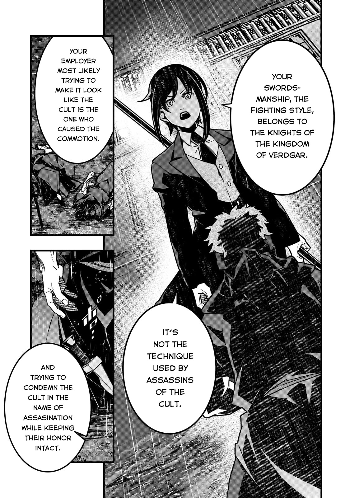 Kyoukai Meikyuu to Ikai no Majutsushi Chapter 42 page 22 - Chapter 42