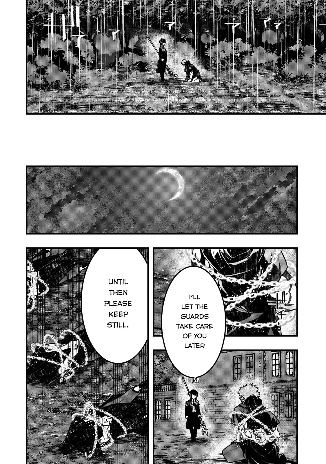 Kyoukai Meikyuu to Ikai no Majutsushi Chapter 42 page 23 - Chapter 42