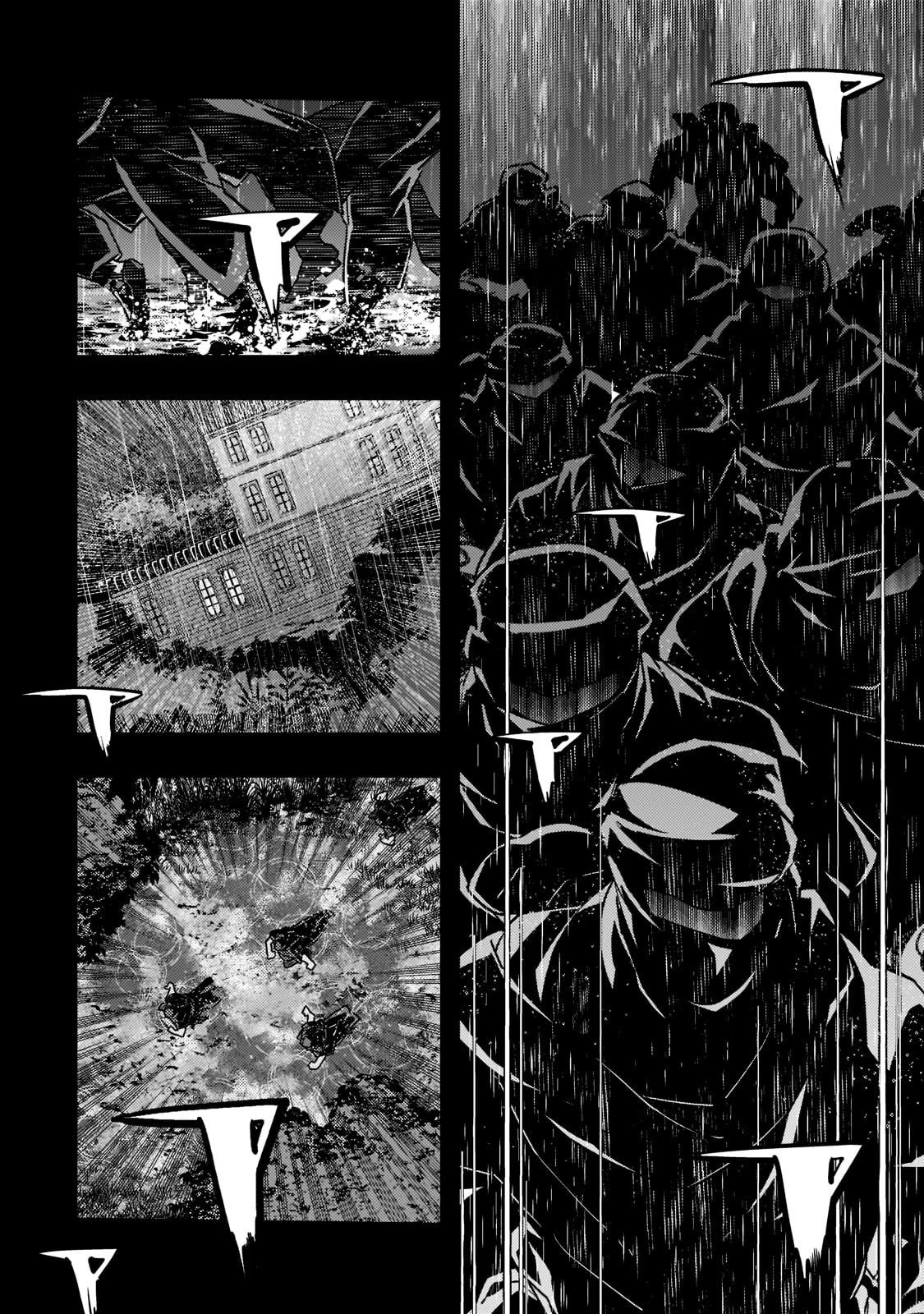 Kyoukai Meikyuu to Ikai no Majutsushi Chapter 42 page 3 - Chapter 42