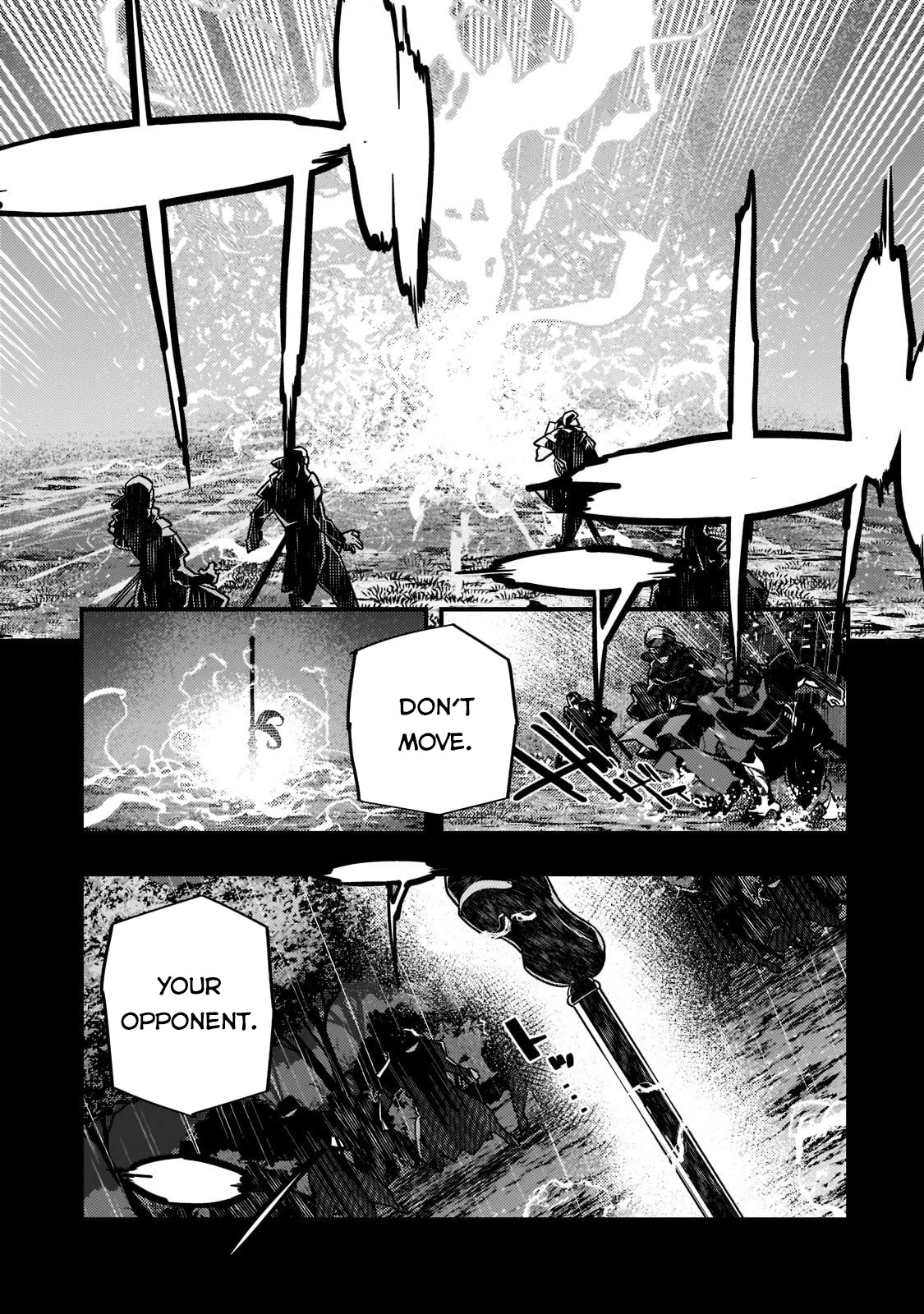 Kyoukai Meikyuu to Ikai no Majutsushi Chapter 42 page 4 - Chapter 42
