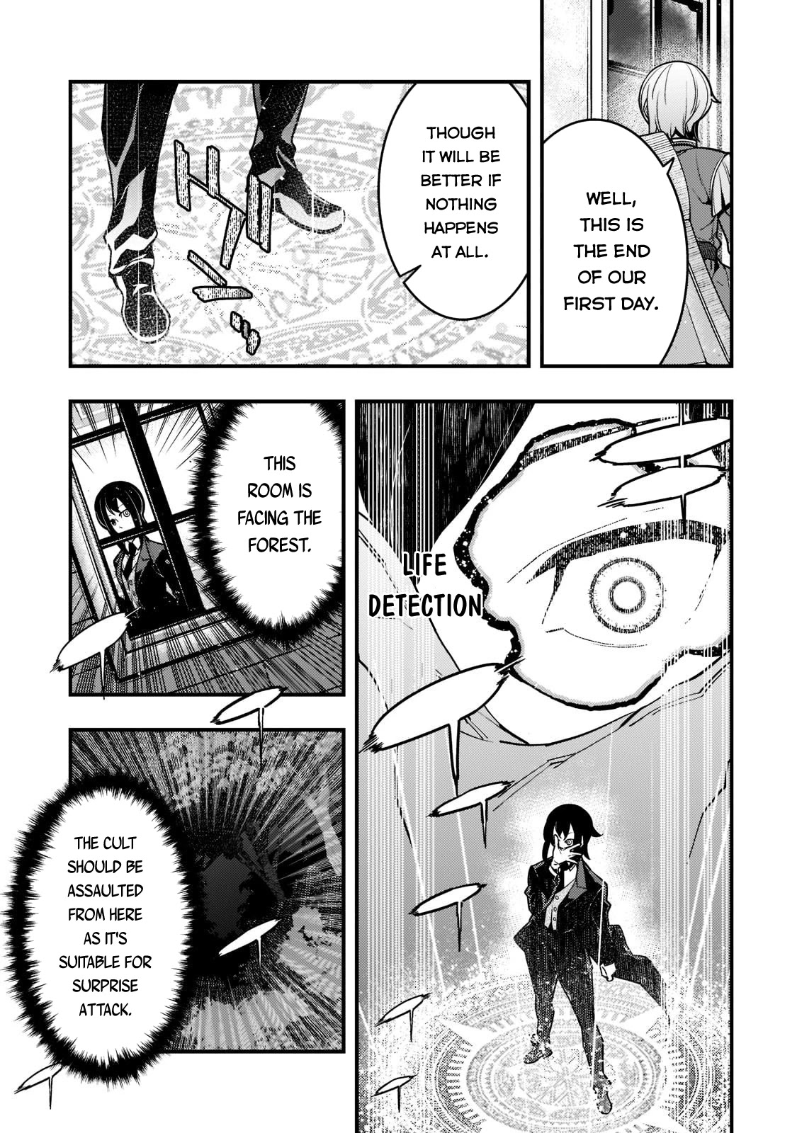 Kyoukai Meikyuu to Ikai no Majutsushi Chapter 42 page 8 - Chapter 42