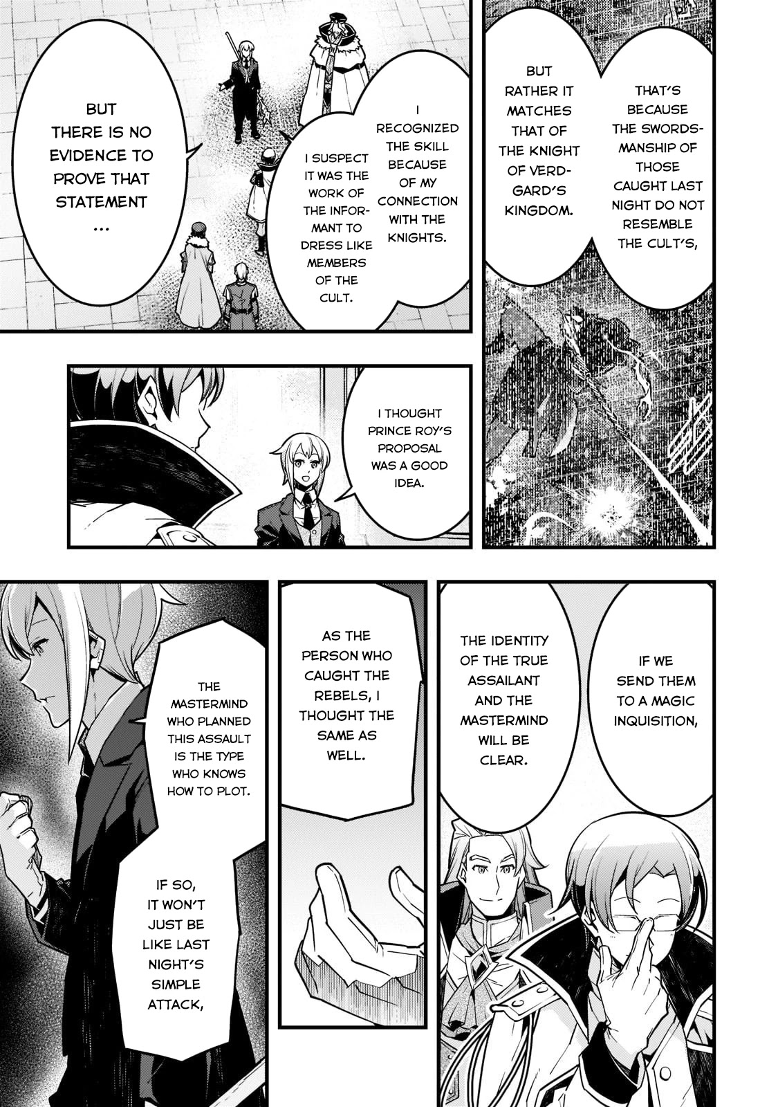 Kyoukai Meikyuu to Ikai no Majutsushi Chapter 43 page 10 - Chapter 43
