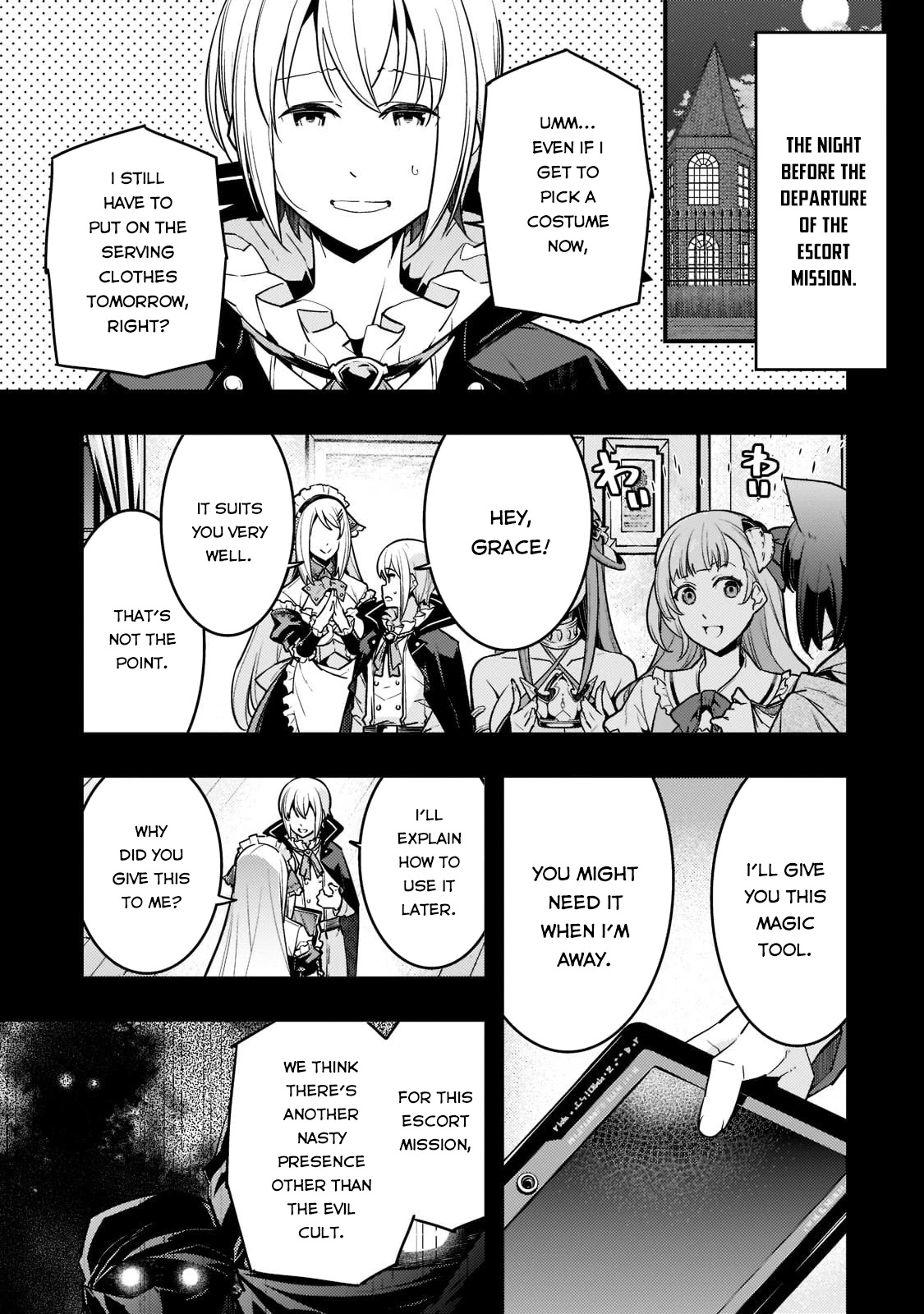 Kyoukai Meikyuu to Ikai no Majutsushi Chapter 43 page 2 - Chapter 43