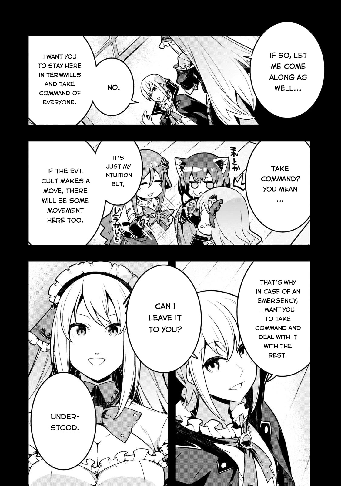 Kyoukai Meikyuu to Ikai no Majutsushi Chapter 43 page 3 - Chapter 43