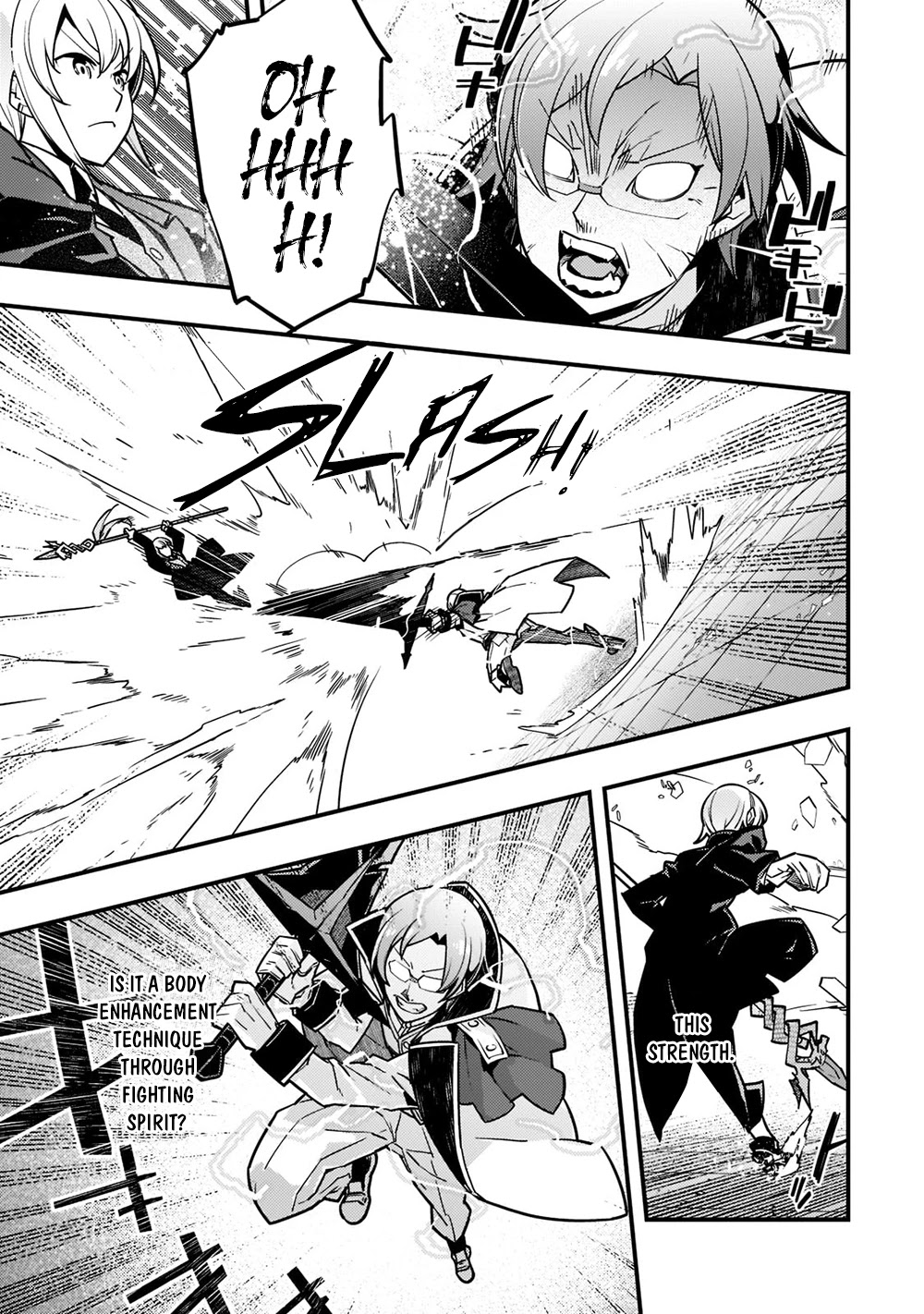 Kyoukai Meikyuu to Ikai no Majutsushi Chapter 44 page 16 - Chapter 44