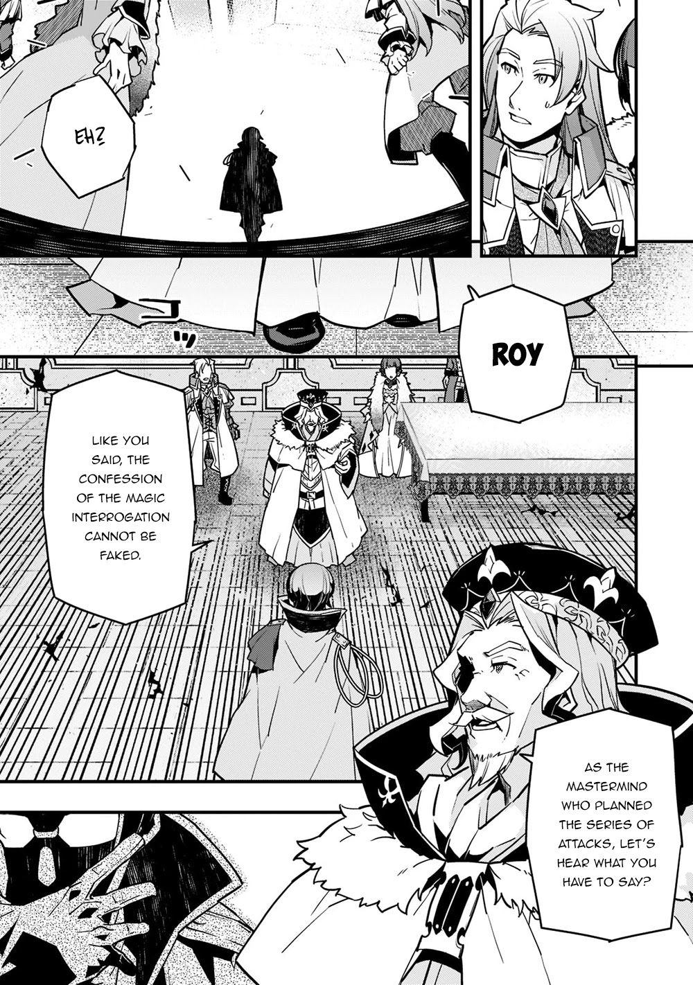 Kyoukai Meikyuu to Ikai no Majutsushi Chapter 44 page 4 - Chapter 44