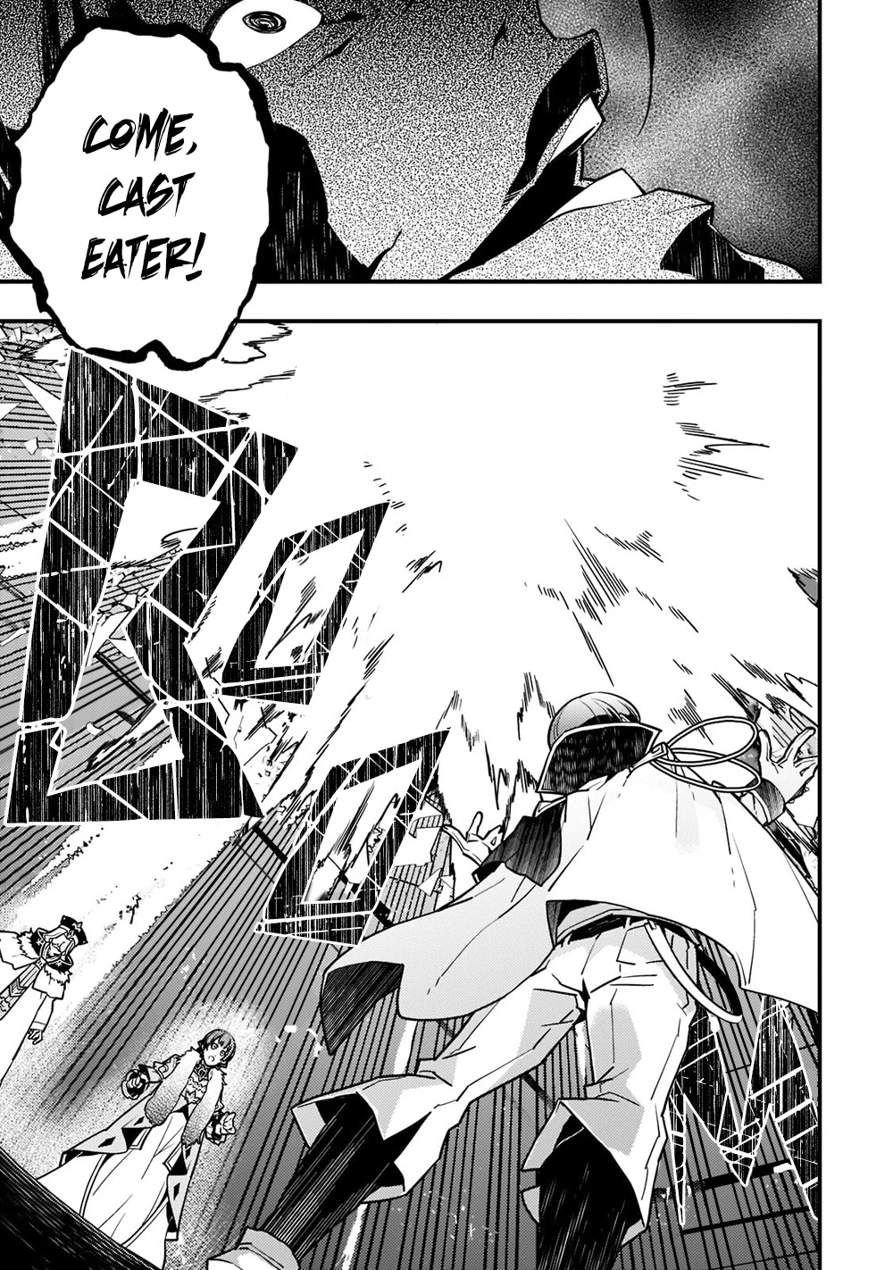 Kyoukai Meikyuu to Ikai no Majutsushi Chapter 44 page 8 - Chapter 44