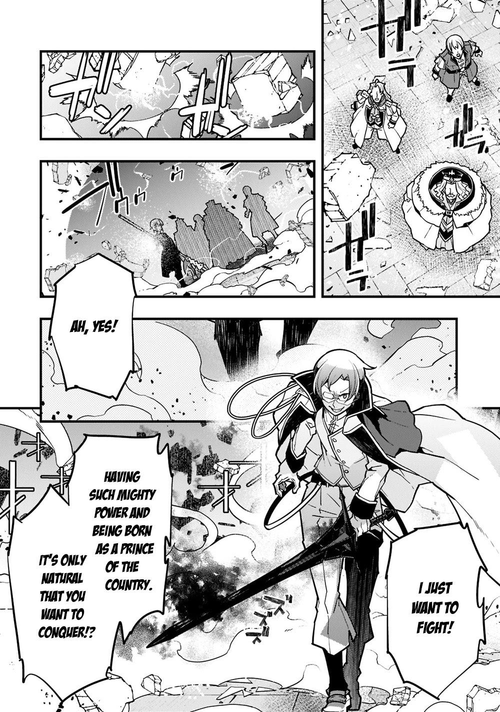 Kyoukai Meikyuu to Ikai no Majutsushi Chapter 44 page 9 - Chapter 44