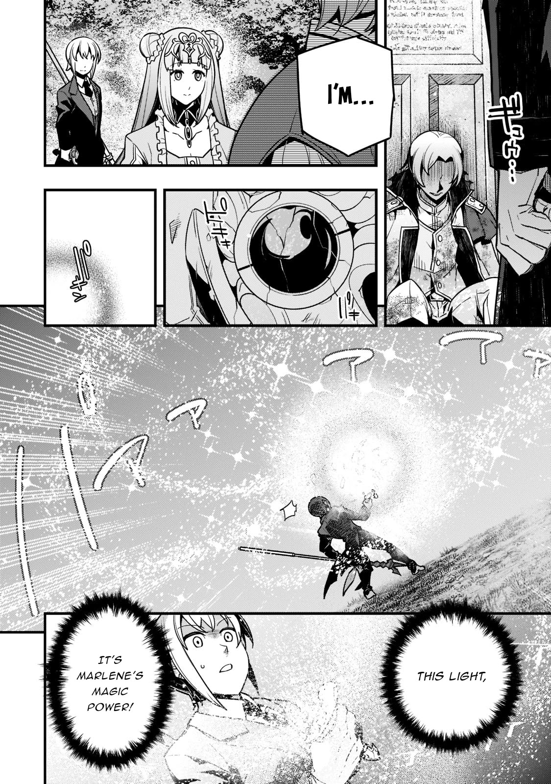 Kyoukai Meikyuu to Ikai no Majutsushi Chapter 45 page 19 - Chapter 45