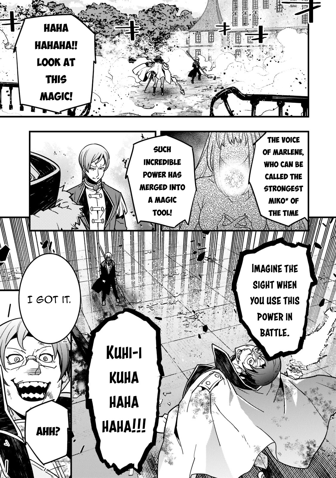 Kyoukai Meikyuu to Ikai no Majutsushi Chapter 45 page 2 - Chapter 45