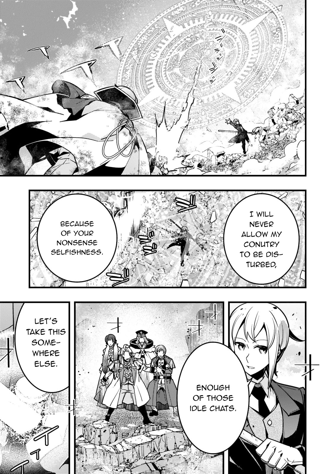 Kyoukai Meikyuu to Ikai no Majutsushi Chapter 45 page 6 - Chapter 45
