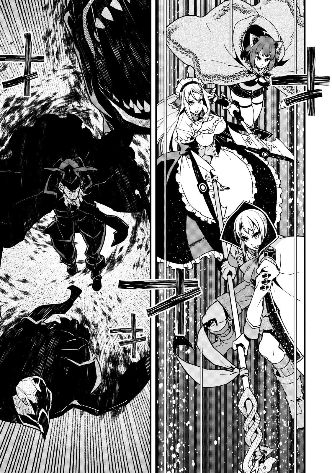 Kyoukai Meikyuu to Ikai no Majutsushi Chapter 46 page 10 - Chapter 46