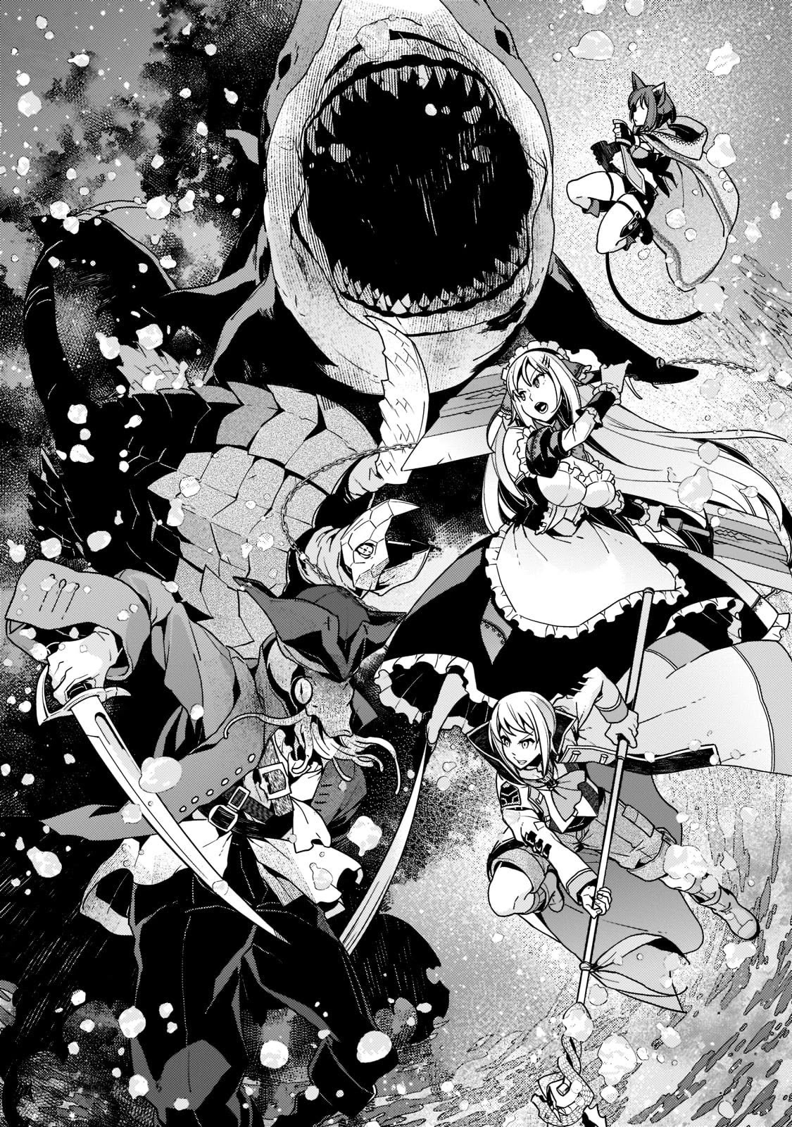 Kyoukai Meikyuu to Ikai no Majutsushi Chapter 46 page 11 - Chapter 46