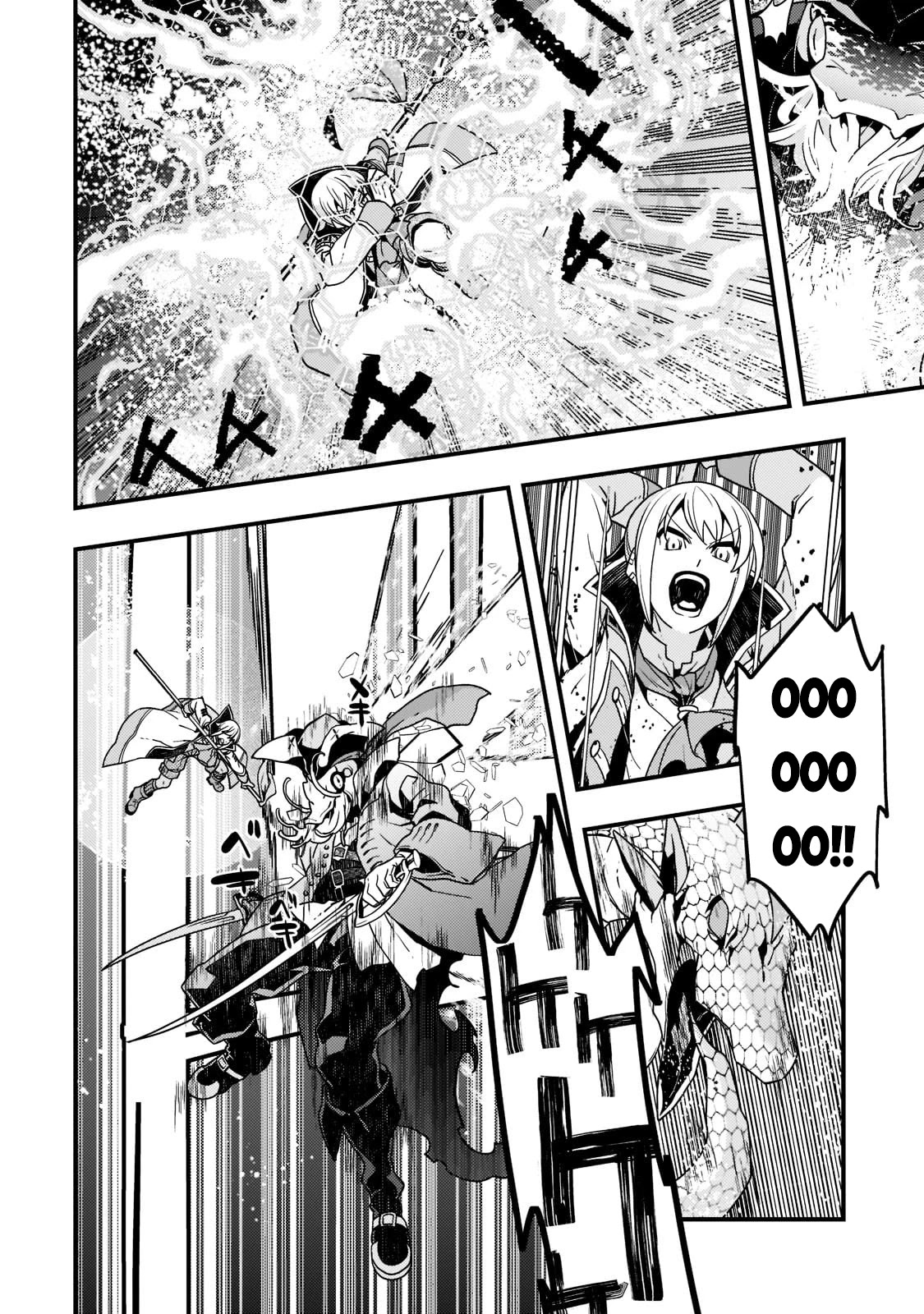 Kyoukai Meikyuu to Ikai no Majutsushi Chapter 46 page 15 - Chapter 46