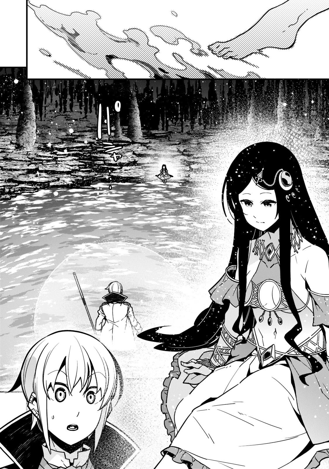 Kyoukai Meikyuu to Ikai no Majutsushi Chapter 46 page 19 - Chapter 46