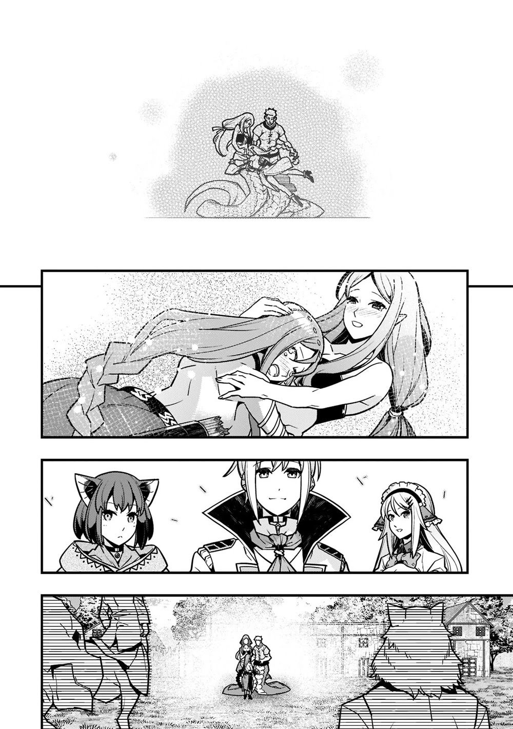 Kyoukai Meikyuu to Ikai no Majutsushi Chapter 47 page 12 - Chapter 47