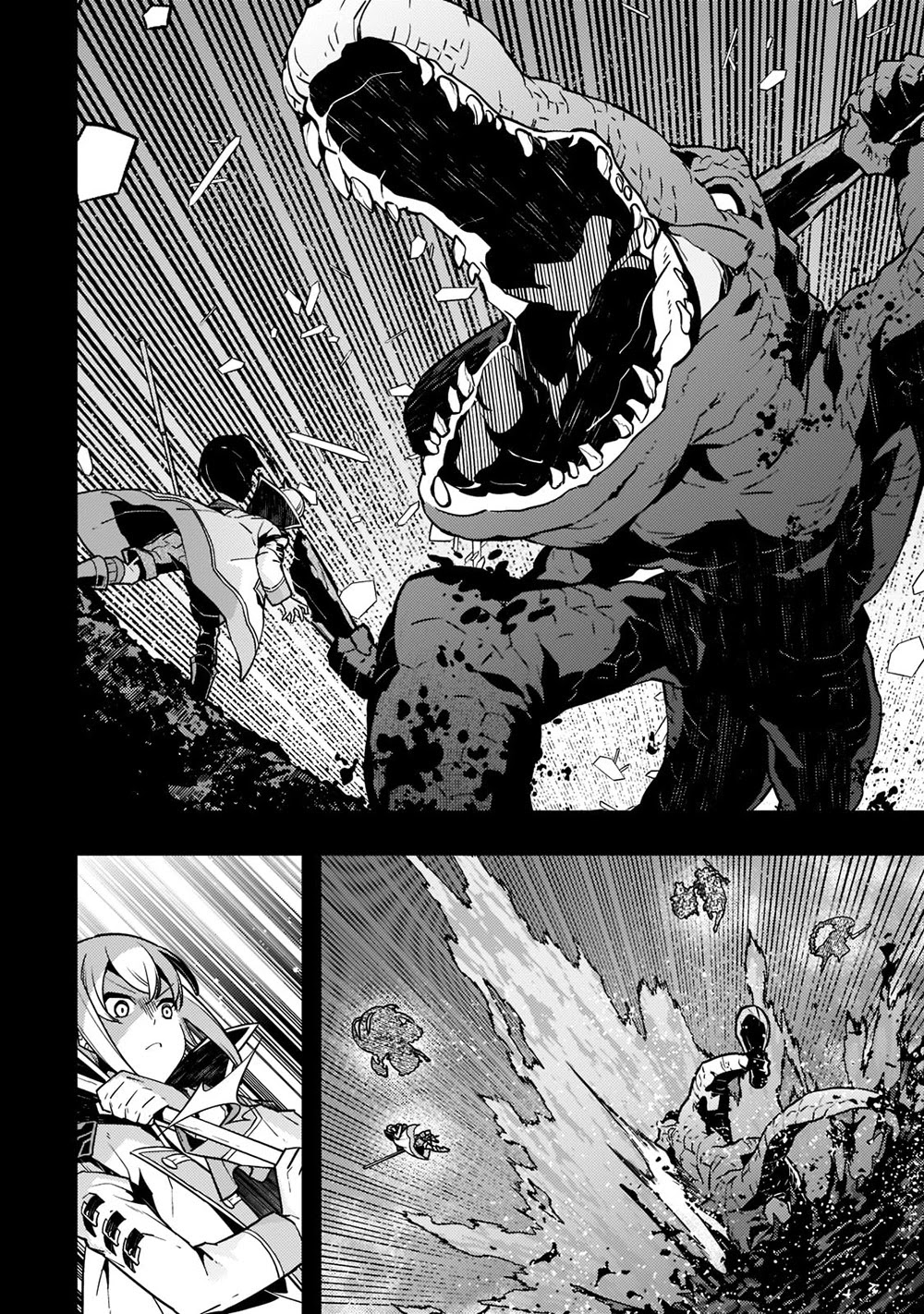 Kyoukai Meikyuu to Ikai no Majutsushi Chapter 49 page 16 - Chapter 49