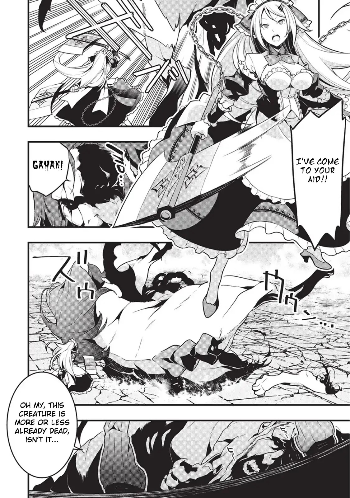 Kyoukai Meikyuu to Ikai no Majutsushi Chapter 5 page 13 - Chapter 5
