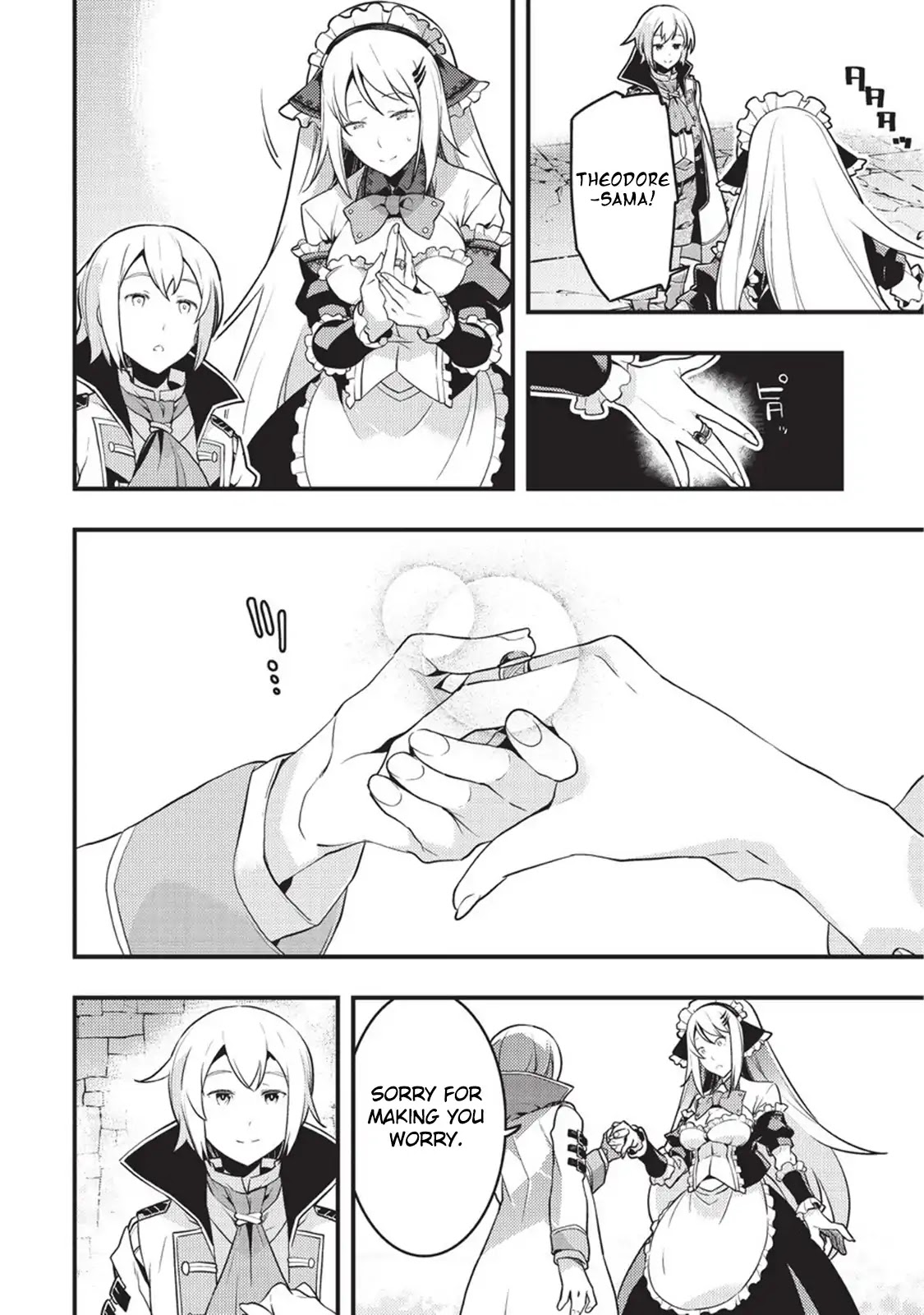 Kyoukai Meikyuu to Ikai no Majutsushi Chapter 5 page 15 - Chapter 5