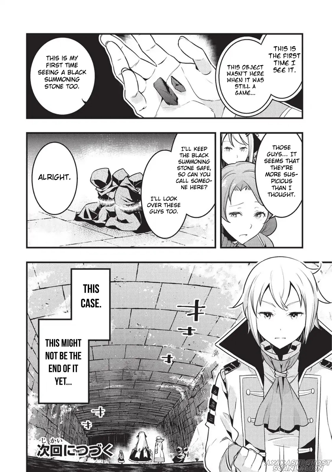 Kyoukai Meikyuu to Ikai no Majutsushi Chapter 5 page 17 - Chapter 5