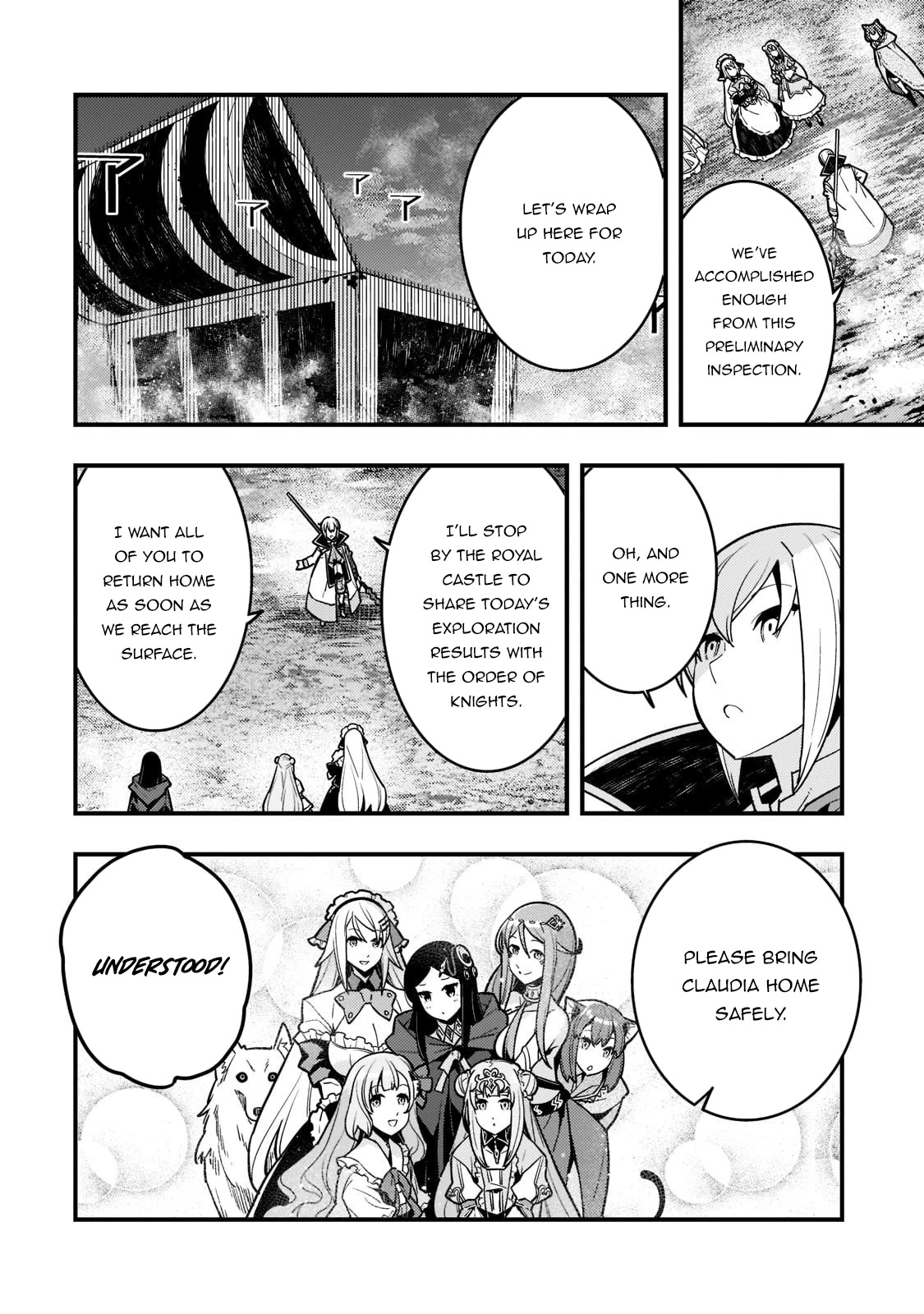 Kyoukai Meikyuu to Ikai no Majutsushi Chapter 50 page 13 - Chapter 50