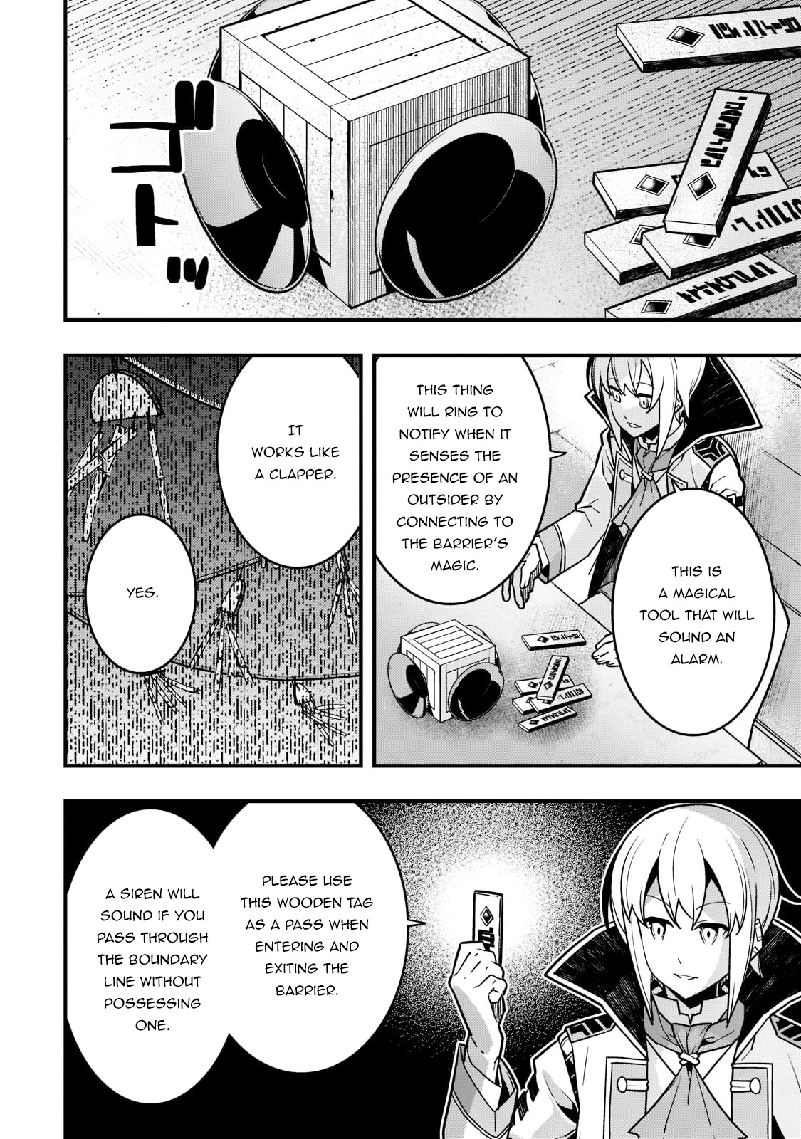 Kyoukai Meikyuu to Ikai no Majutsushi Chapter 51 page 11 - Chapter 51
