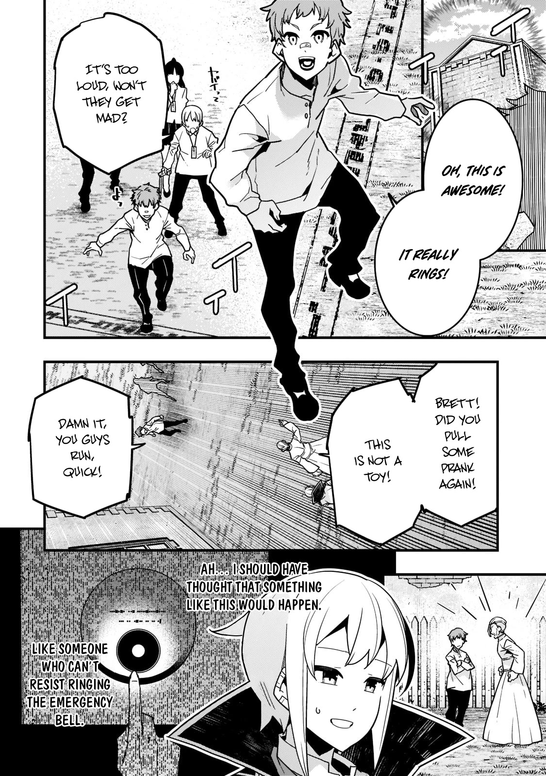 Kyoukai Meikyuu to Ikai no Majutsushi Chapter 51 page 17 - Chapter 51