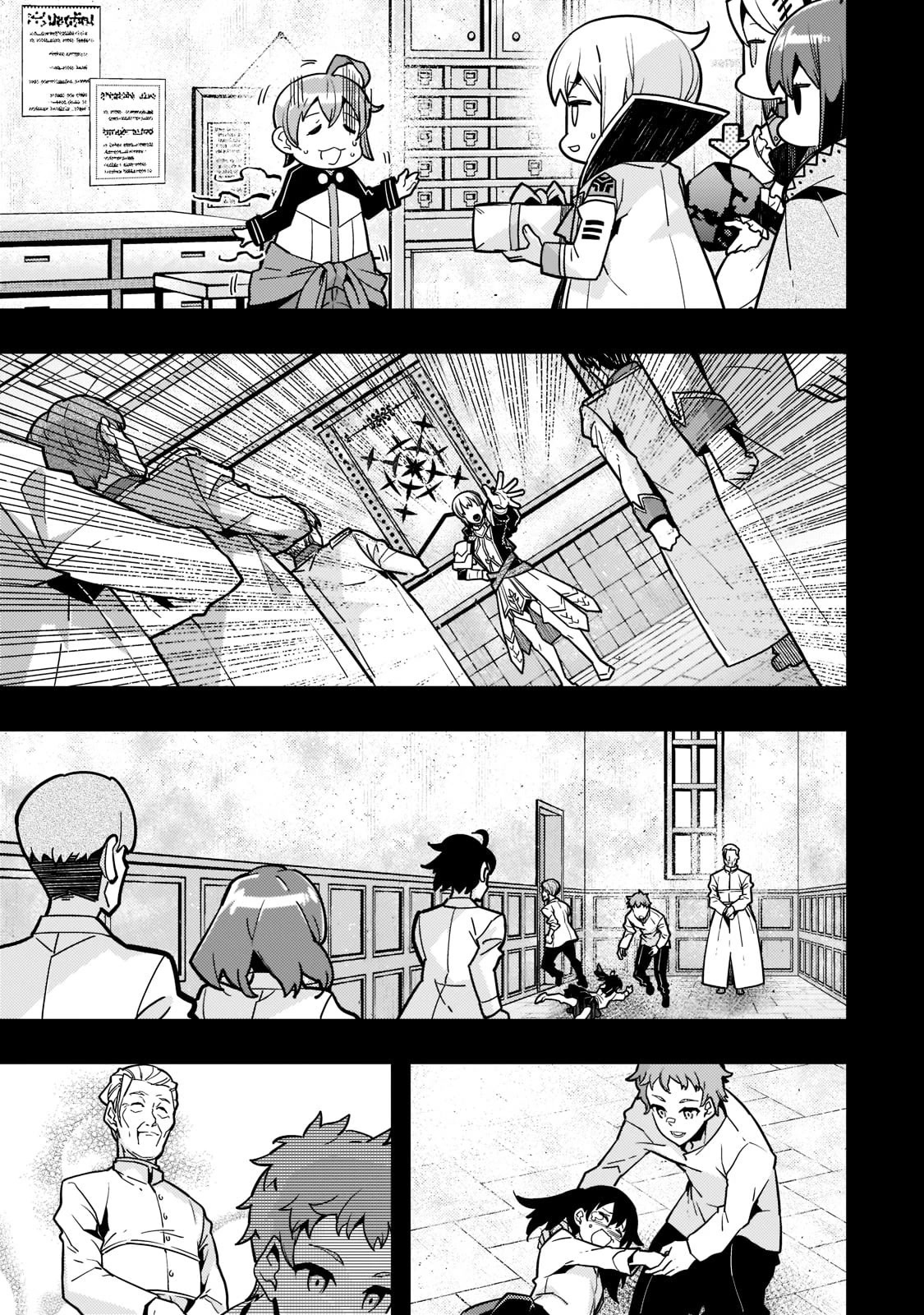 Kyoukai Meikyuu to Ikai no Majutsushi Chapter 51 page 24 - Chapter 51