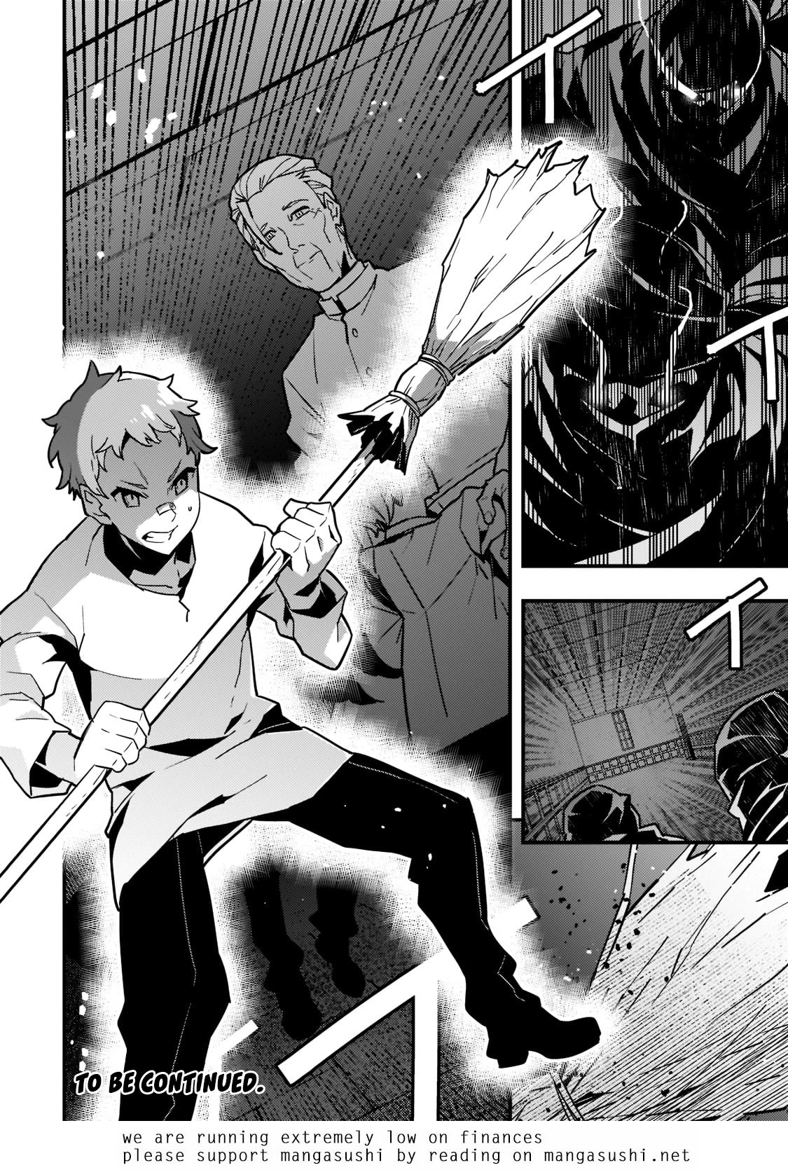 Kyoukai Meikyuu to Ikai no Majutsushi Chapter 51 page 27 - Chapter 51