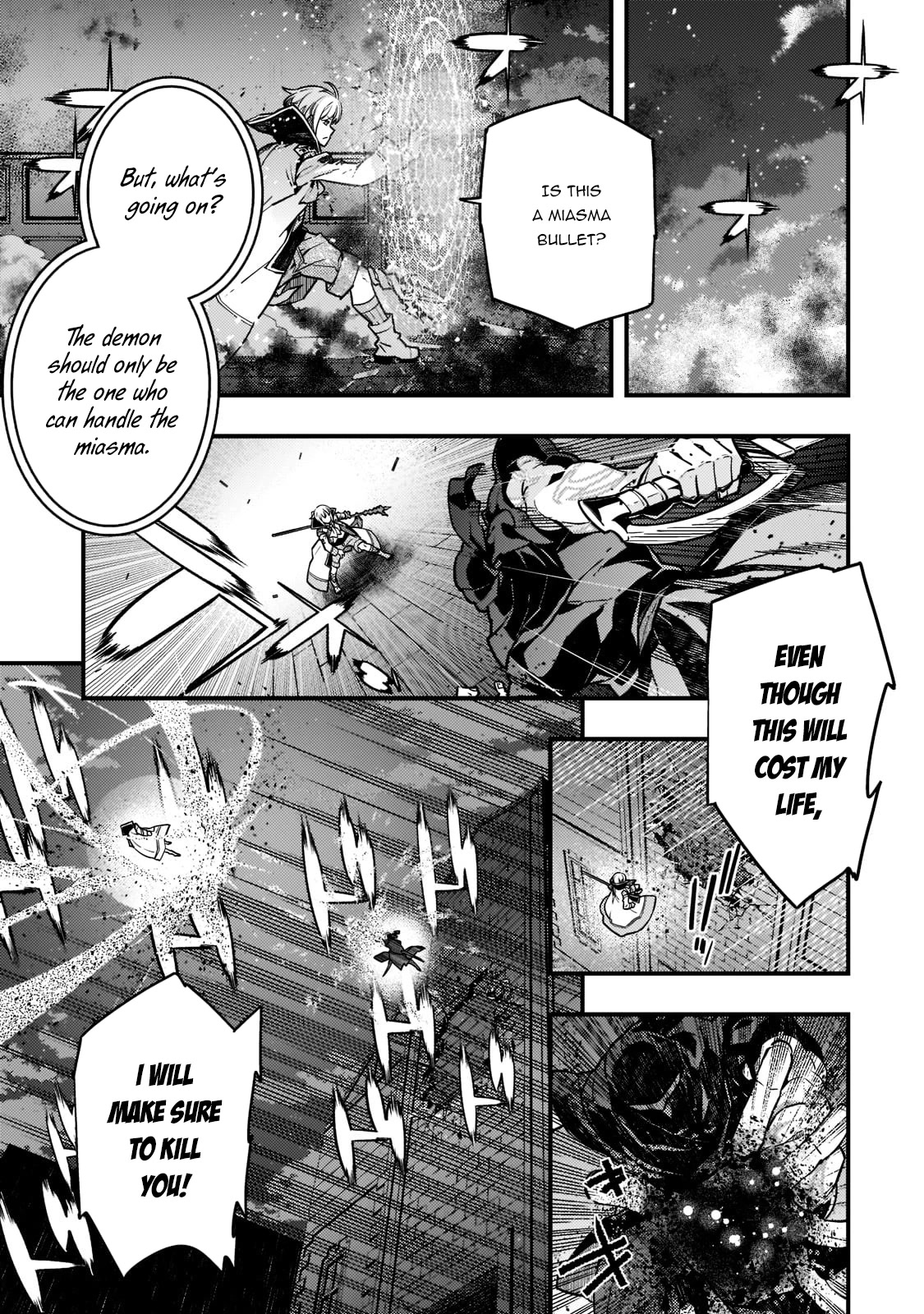 Kyoukai Meikyuu to Ikai no Majutsushi Chapter 52 page 19 - Chapter 52