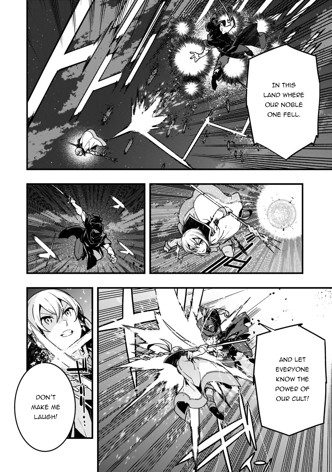 Kyoukai Meikyuu to Ikai no Majutsushi Chapter 52 page 20 - Chapter 52