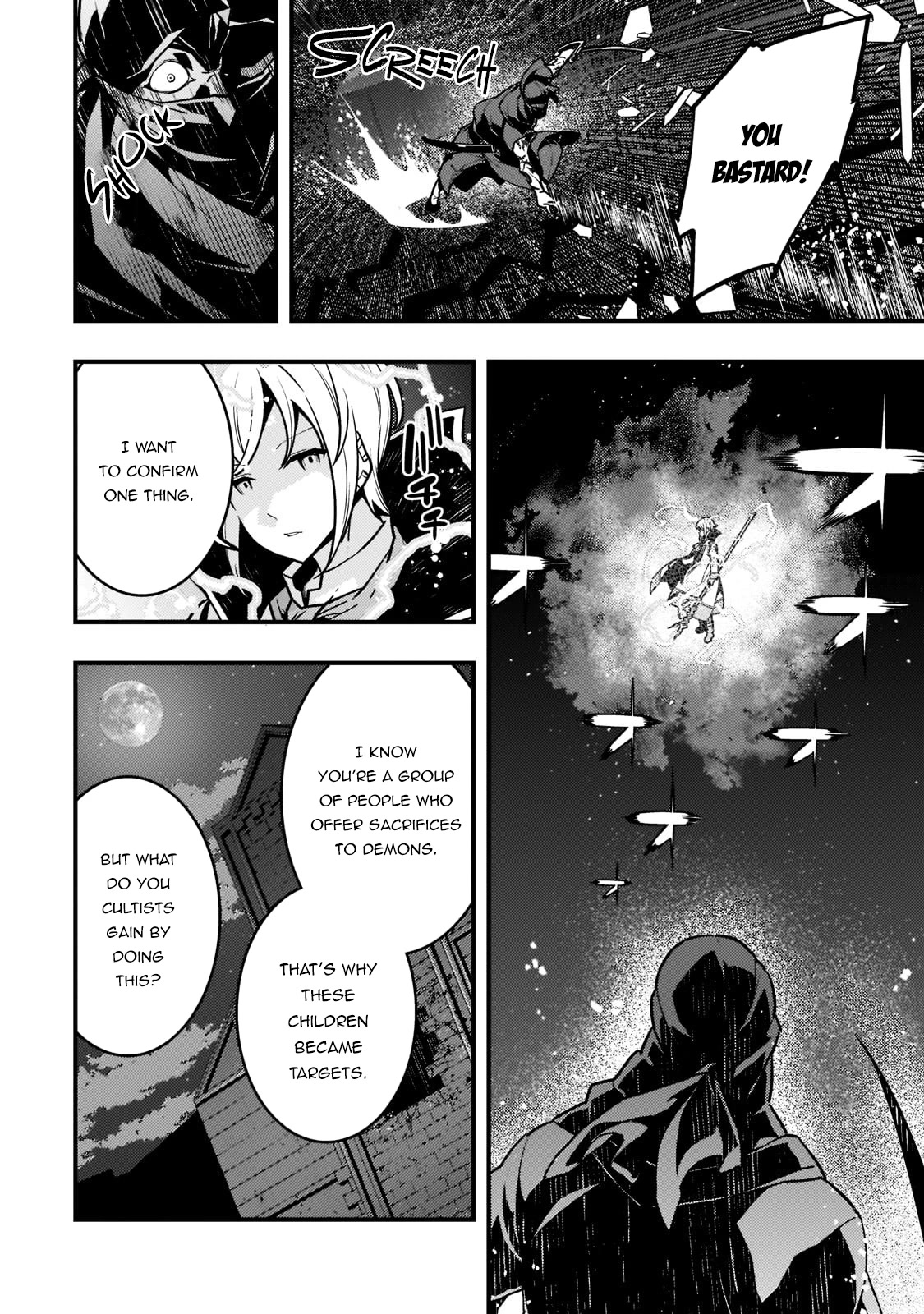 Kyoukai Meikyuu to Ikai no Majutsushi Chapter 52 page 22 - Chapter 52