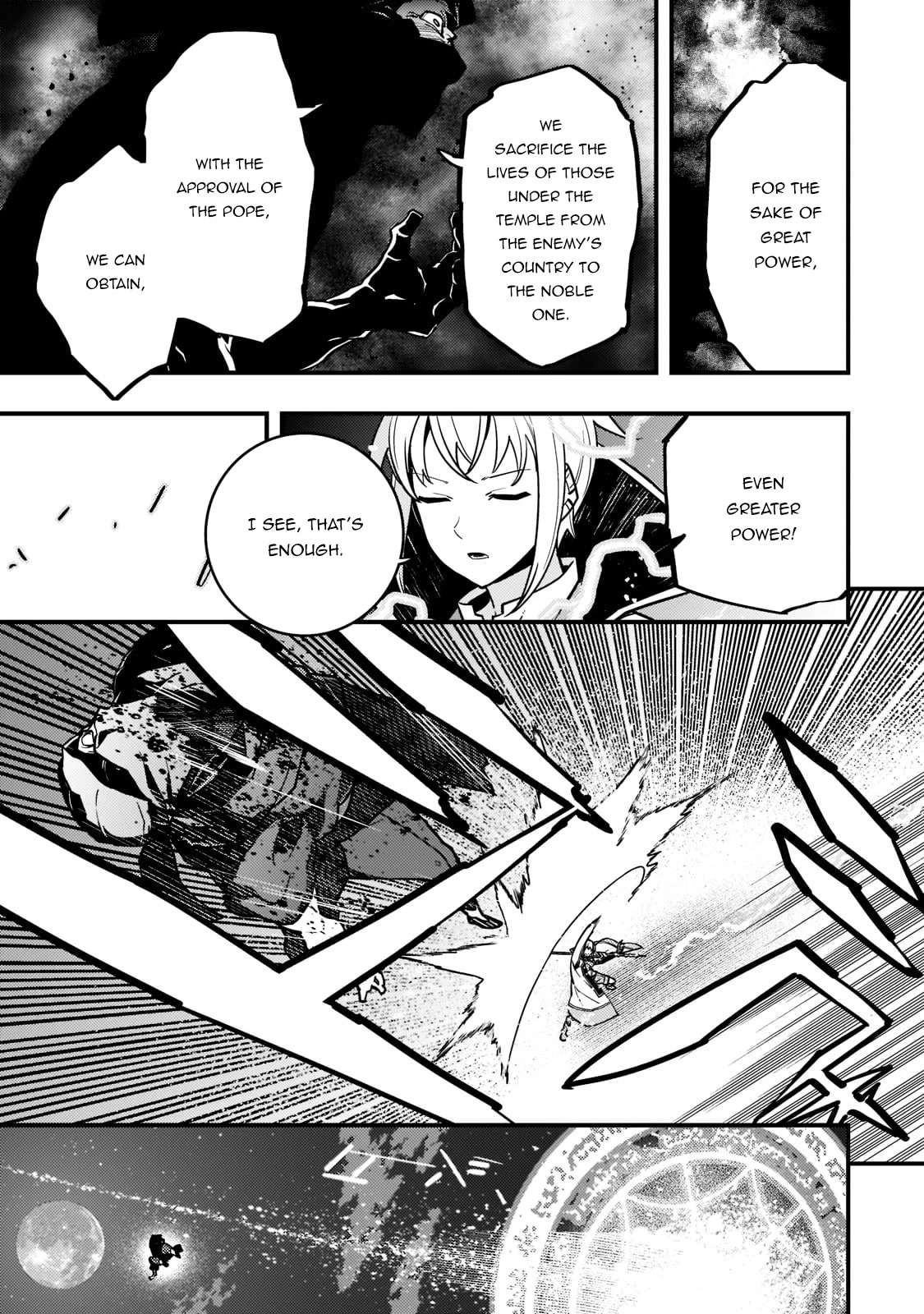 Kyoukai Meikyuu to Ikai no Majutsushi Chapter 52 page 23 - Chapter 52