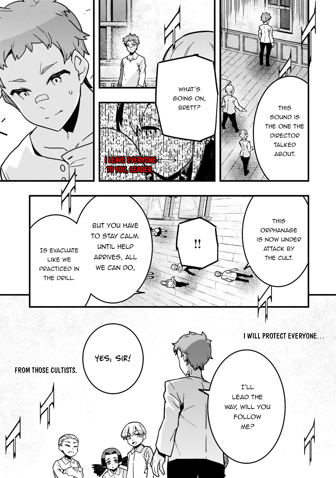Kyoukai Meikyuu to Ikai no Majutsushi Chapter 52 page 4 - Chapter 52