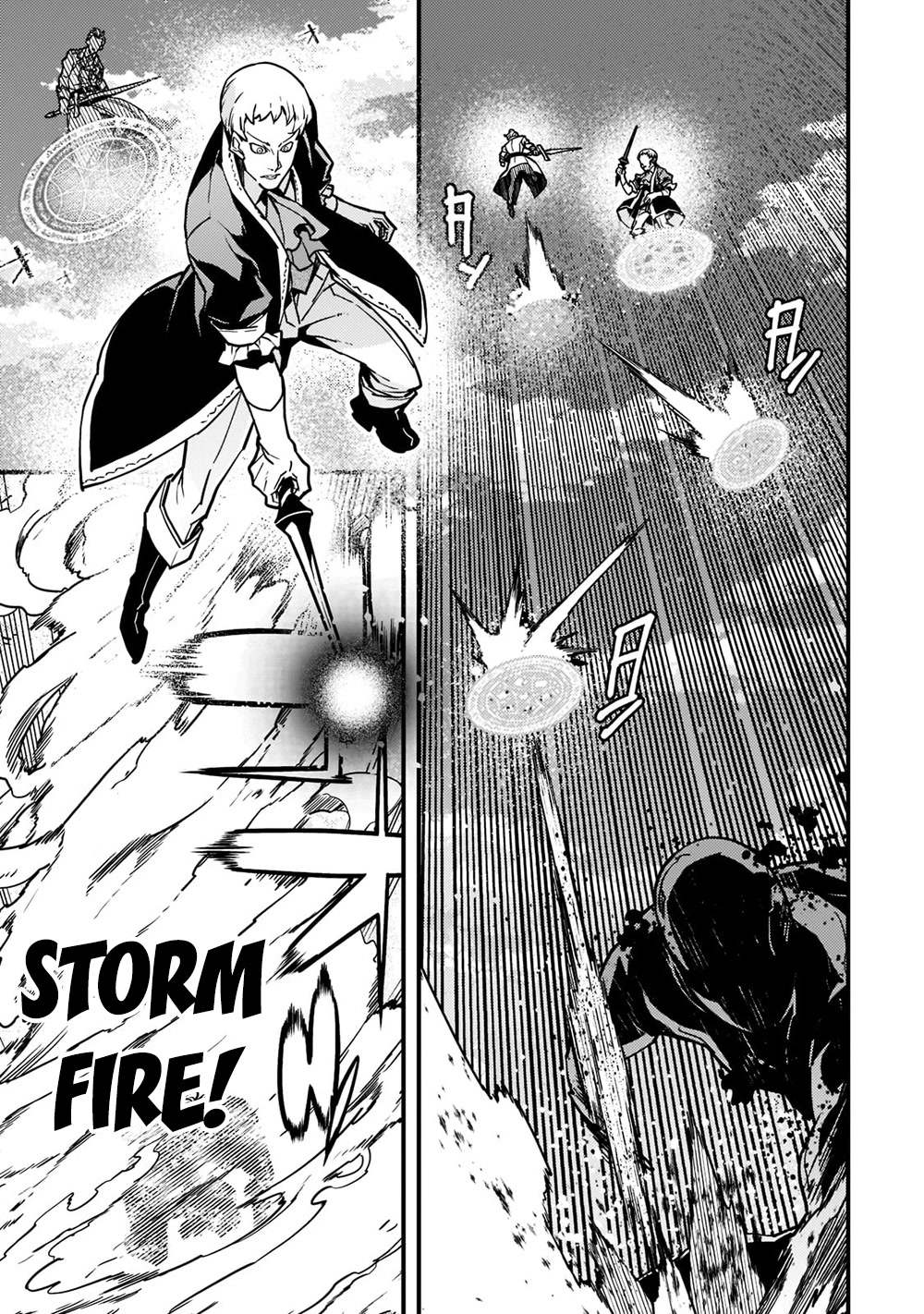 Kyoukai Meikyuu to Ikai no Majutsushi Chapter 53 page 10 - Chapter 53