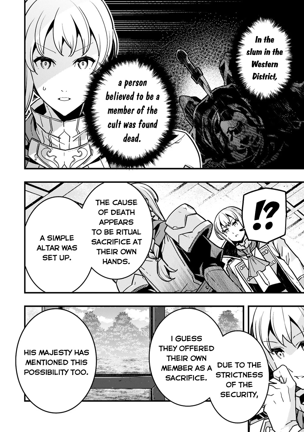 Kyoukai Meikyuu to Ikai no Majutsushi Chapter 53 page 17 - Chapter 53
