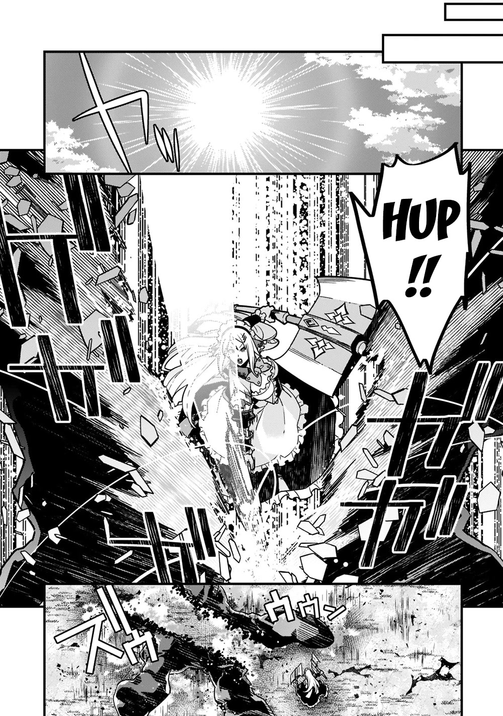 Kyoukai Meikyuu to Ikai no Majutsushi Chapter 54 page 16 - Chapter 54